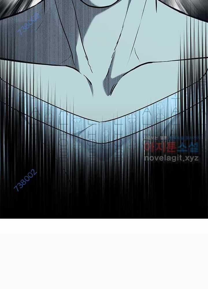 Đội Trưởng Lính Đánh Thuê 230 trang 7