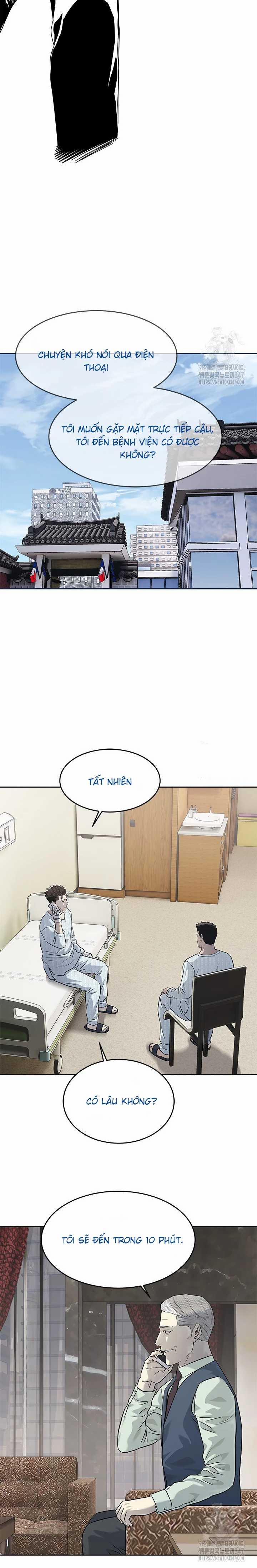 Đội Trưởng Lính Đánh Thuê 232 trang 1