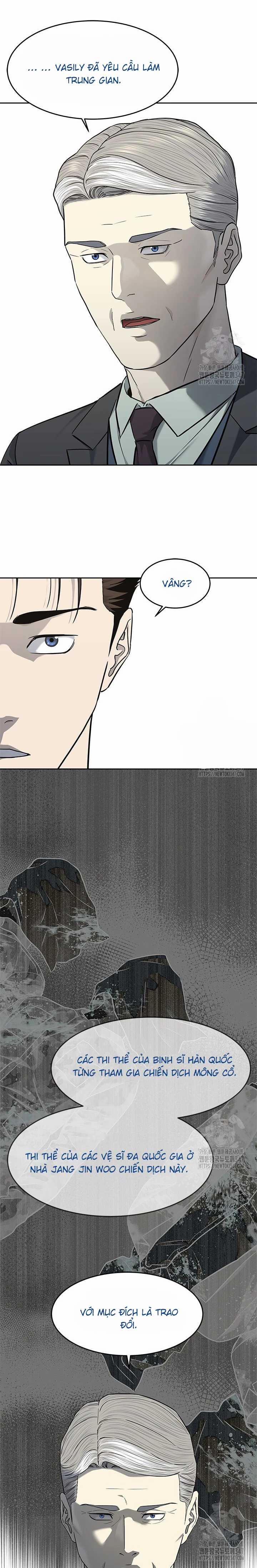 Đội Trưởng Lính Đánh Thuê 232 trang 7