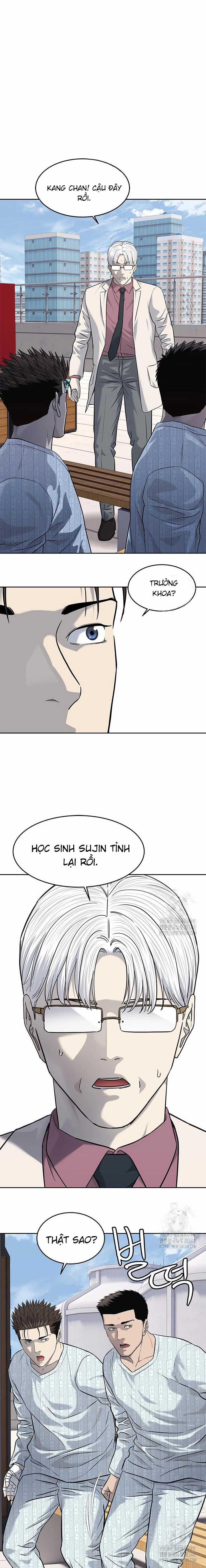 Đội Trưởng Lính Đánh Thuê 233 trang 1