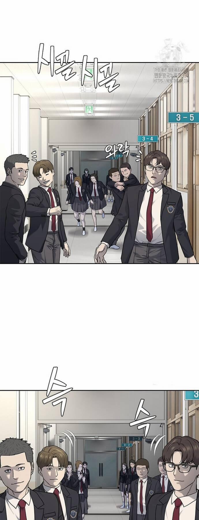 Đội Trưởng Lính Đánh Thuê 235 trang 9