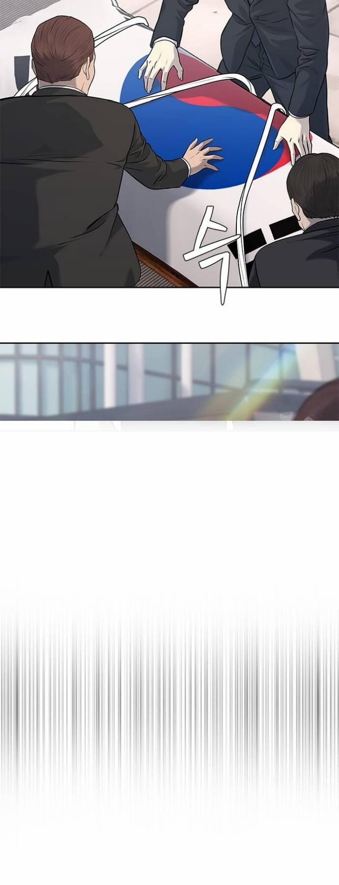 Đội Trưởng Lính Đánh Thuê 237 trang 11