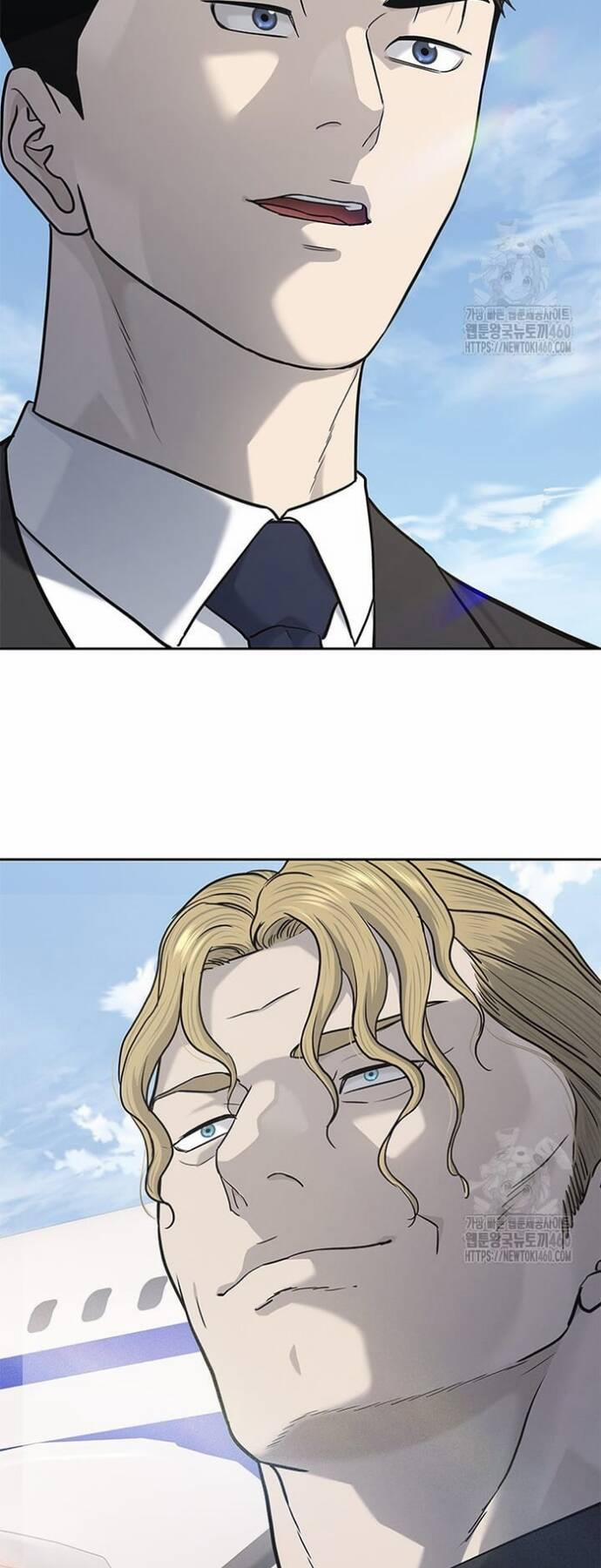 Đội Trưởng Lính Đánh Thuê 237 trang 2