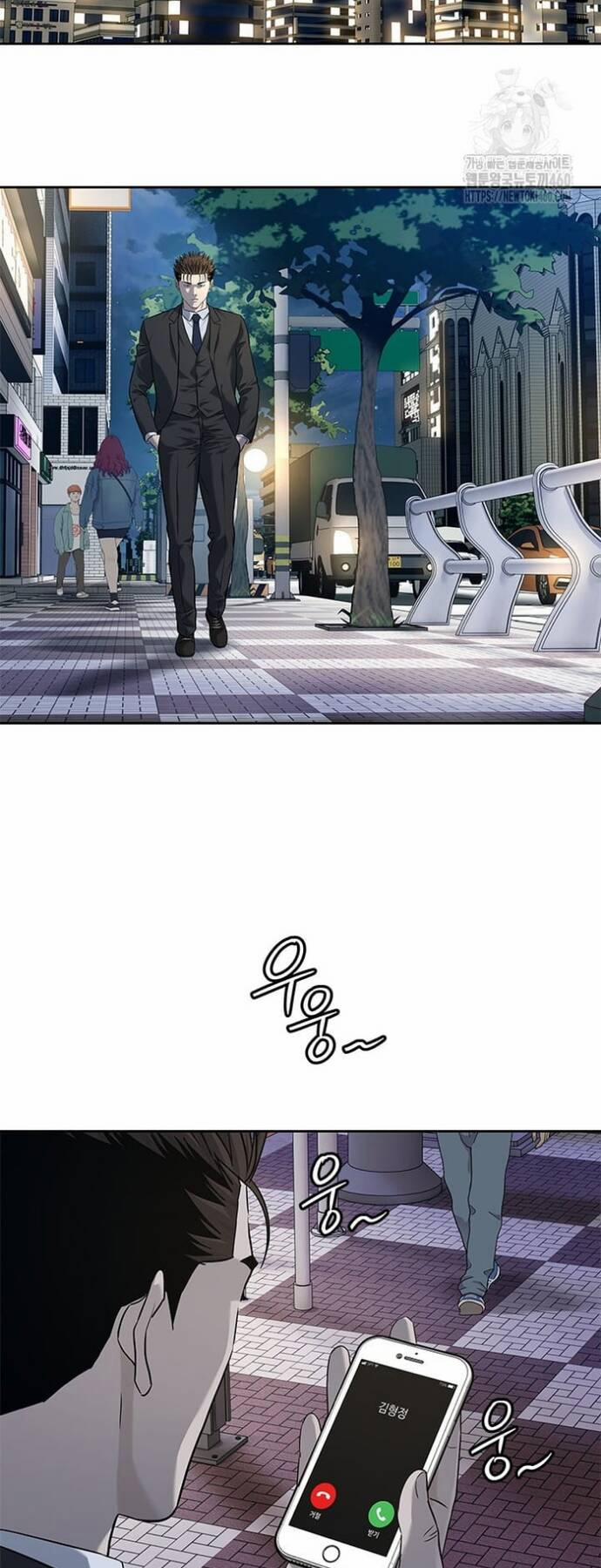 Đội Trưởng Lính Đánh Thuê 237 trang 60