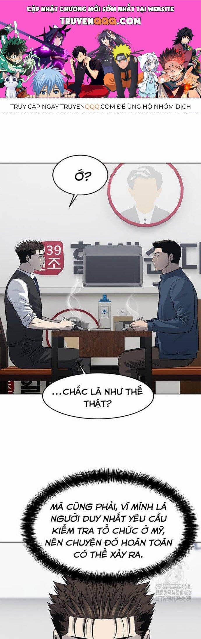 Đội Trưởng Lính Đánh Thuê 238 trang 0