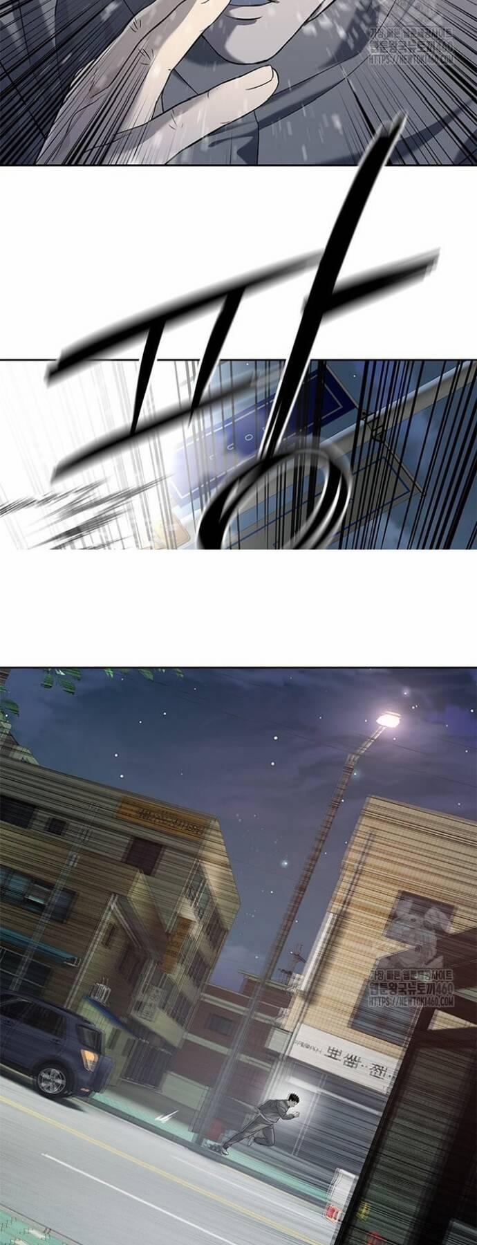 Đội Trưởng Lính Đánh Thuê 238 trang 20