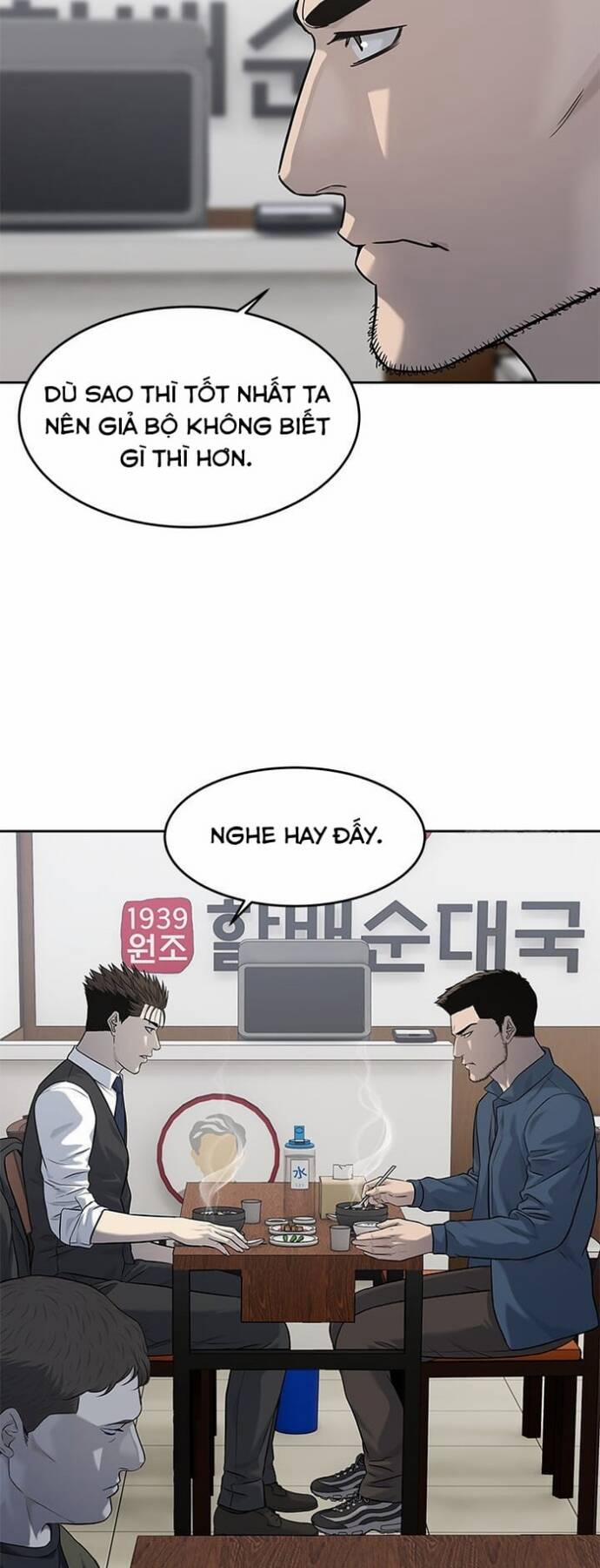 Đội Trưởng Lính Đánh Thuê 238 trang 5