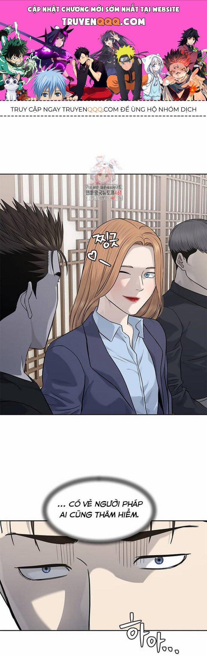 Đội Trưởng Lính Đánh Thuê 239 trang 0