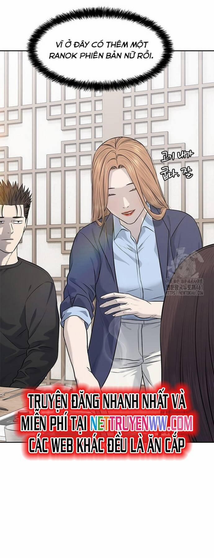 Đội Trưởng Lính Đánh Thuê 239 trang 1