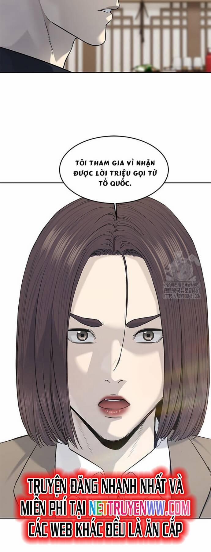 Đội Trưởng Lính Đánh Thuê 239 trang 12