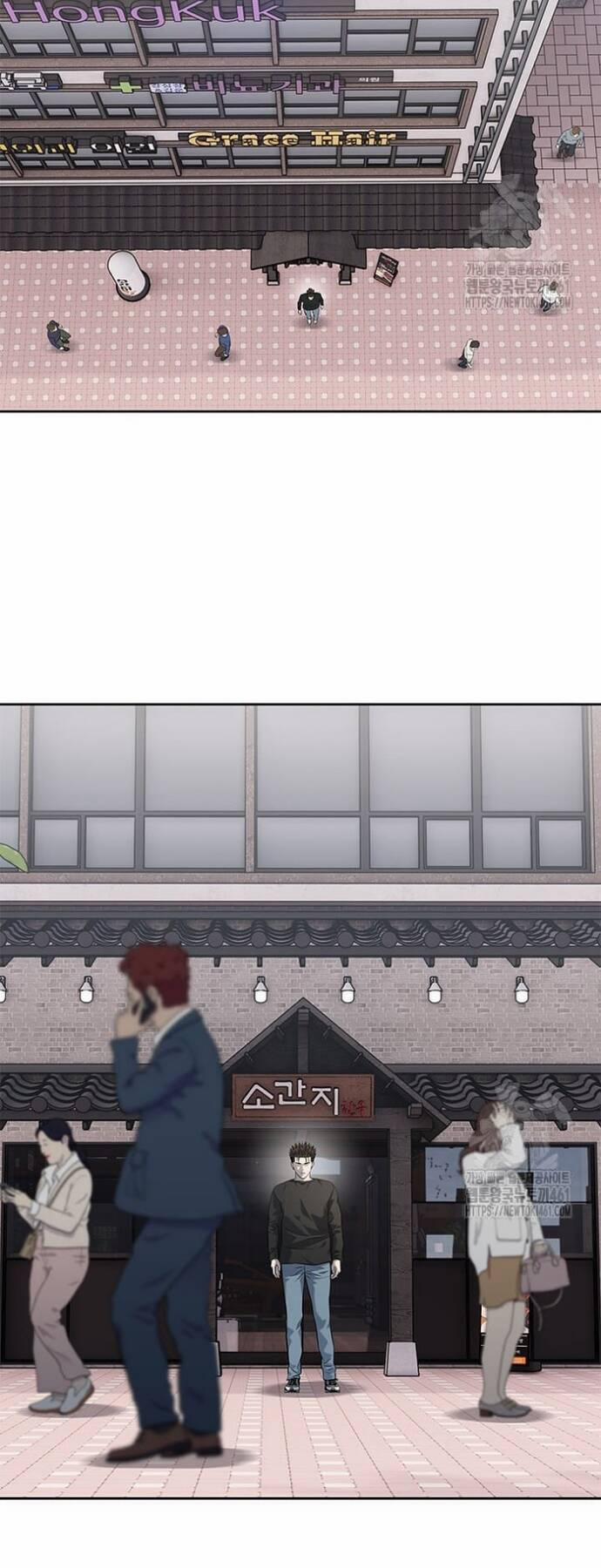 Đội Trưởng Lính Đánh Thuê 239 trang 39