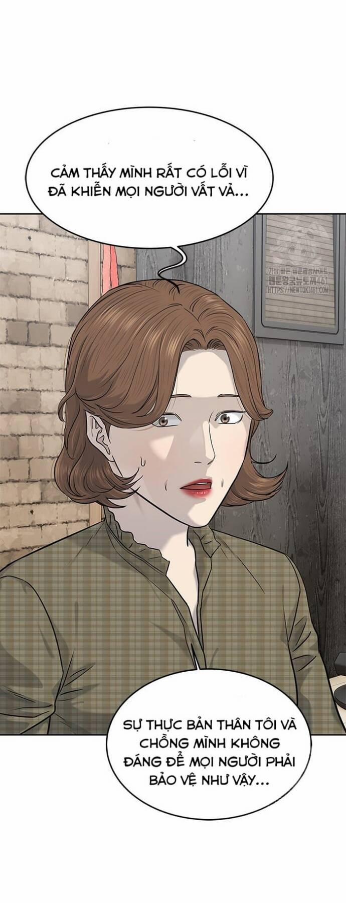 Đội Trưởng Lính Đánh Thuê 239 trang 7