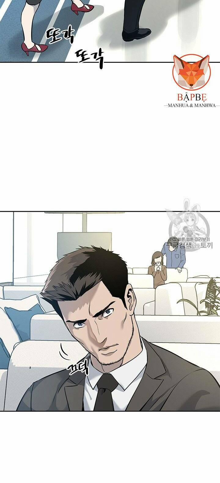 Đội Trưởng Lính Đánh Thuê 24 trang 18