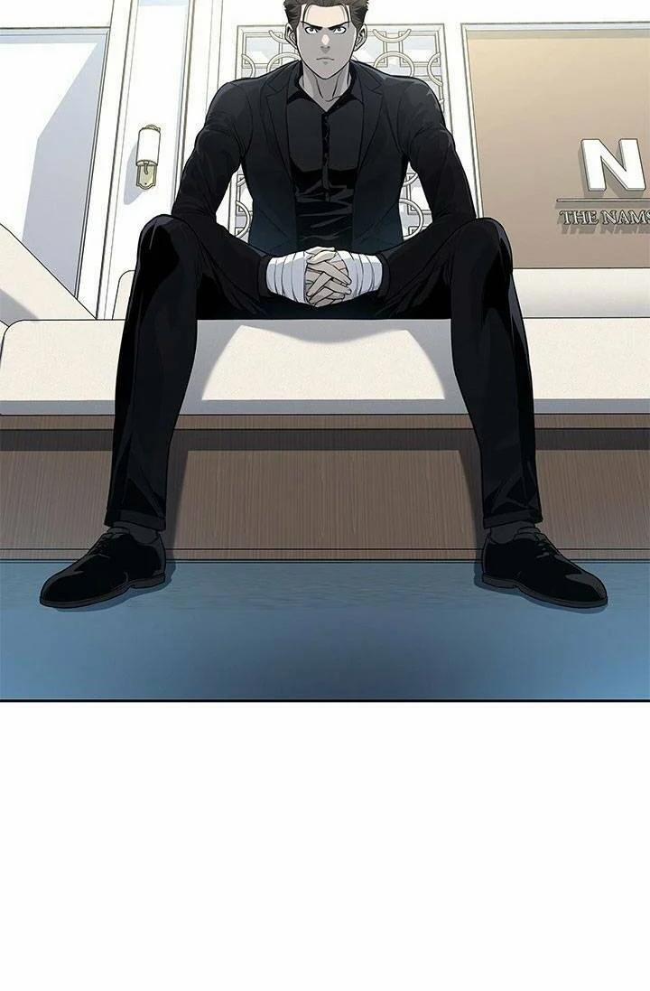 Đội Trưởng Lính Đánh Thuê 24 trang 3