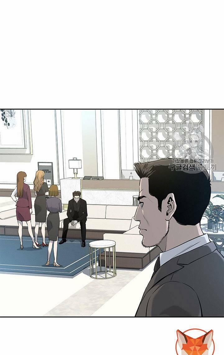 Đội Trưởng Lính Đánh Thuê 24 trang 8