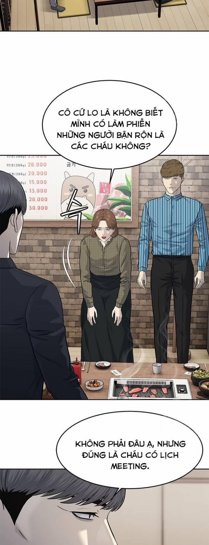 Đội Trưởng Lính Đánh Thuê 240 trang 6