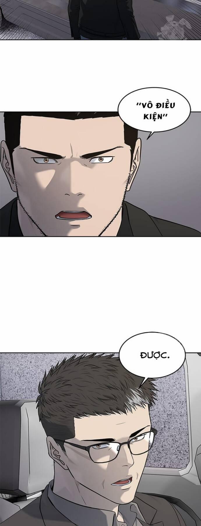 Đội Trưởng Lính Đánh Thuê 241 trang 14