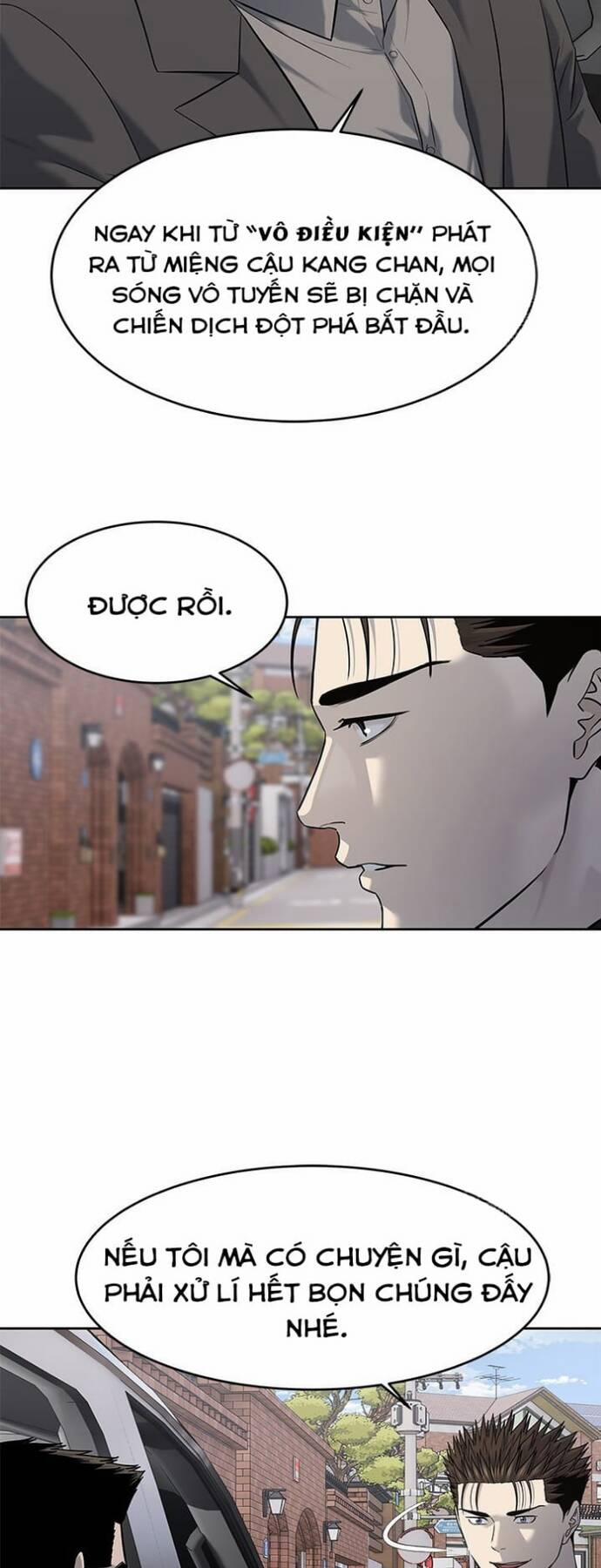 Đội Trưởng Lính Đánh Thuê 241 trang 15