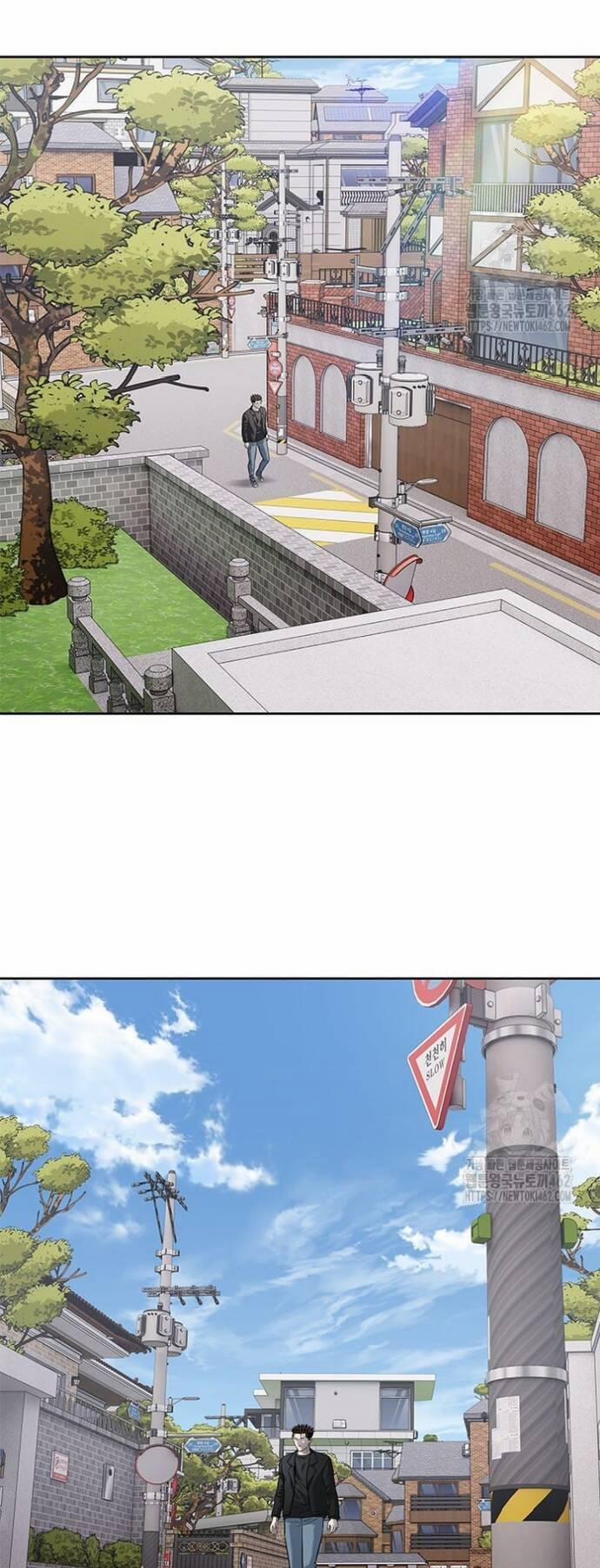 Đội Trưởng Lính Đánh Thuê 241 trang 20