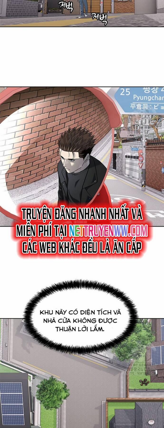 Đội Trưởng Lính Đánh Thuê 241 trang 21