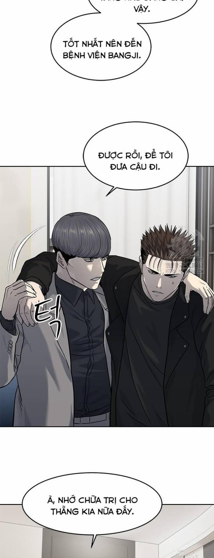 Đội Trưởng Lính Đánh Thuê 242 trang 13