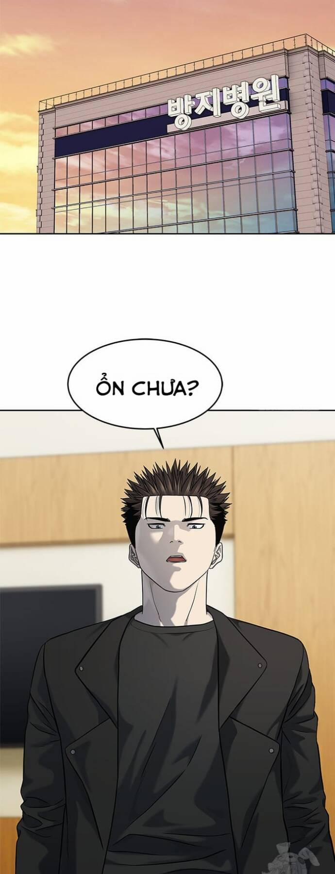 Đội Trưởng Lính Đánh Thuê 242 trang 17