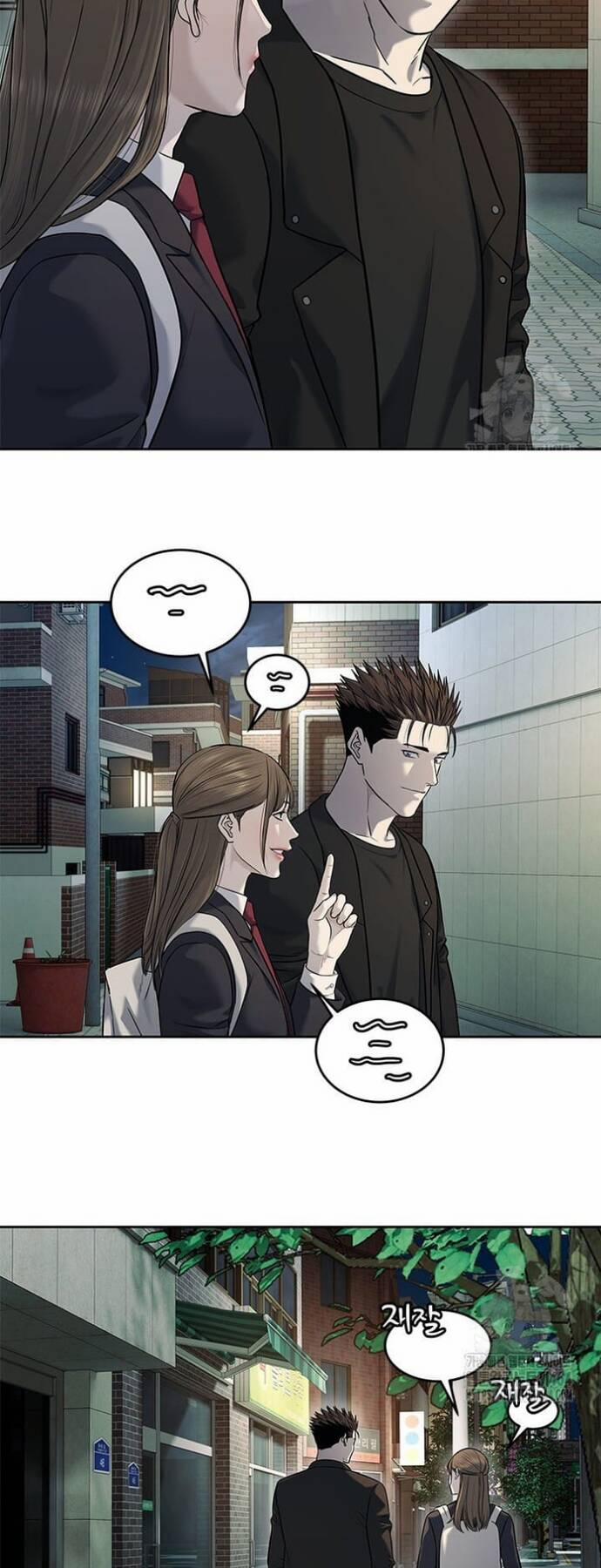 Đội Trưởng Lính Đánh Thuê 243 trang 19