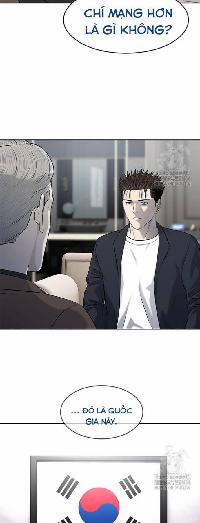 Đội Trưởng Lính Đánh Thuê 243 trang 48