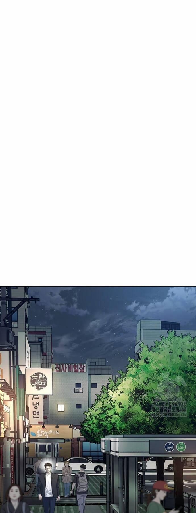 Đội Trưởng Lính Đánh Thuê 244 trang 58