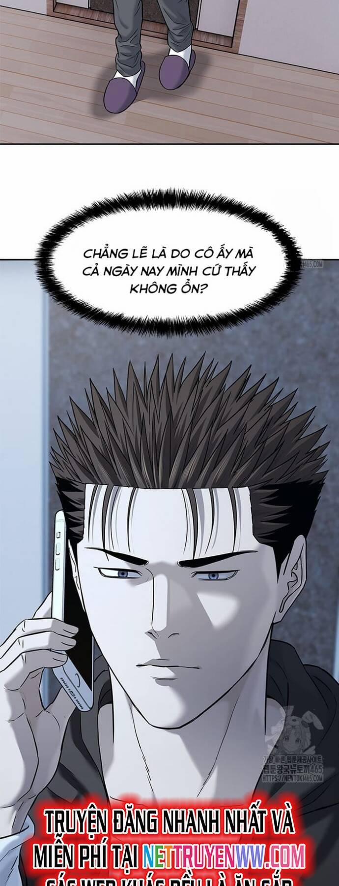 Đội Trưởng Lính Đánh Thuê 246 trang 1