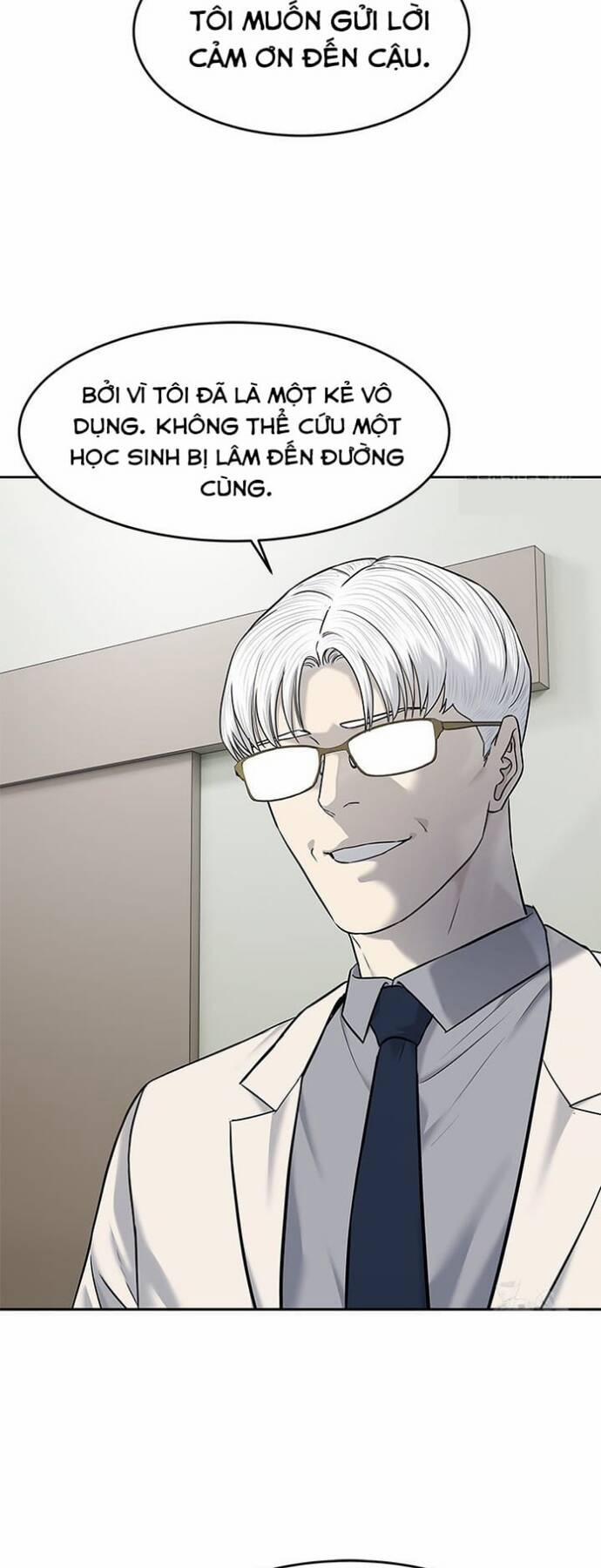 Đội Trưởng Lính Đánh Thuê 247 trang 17