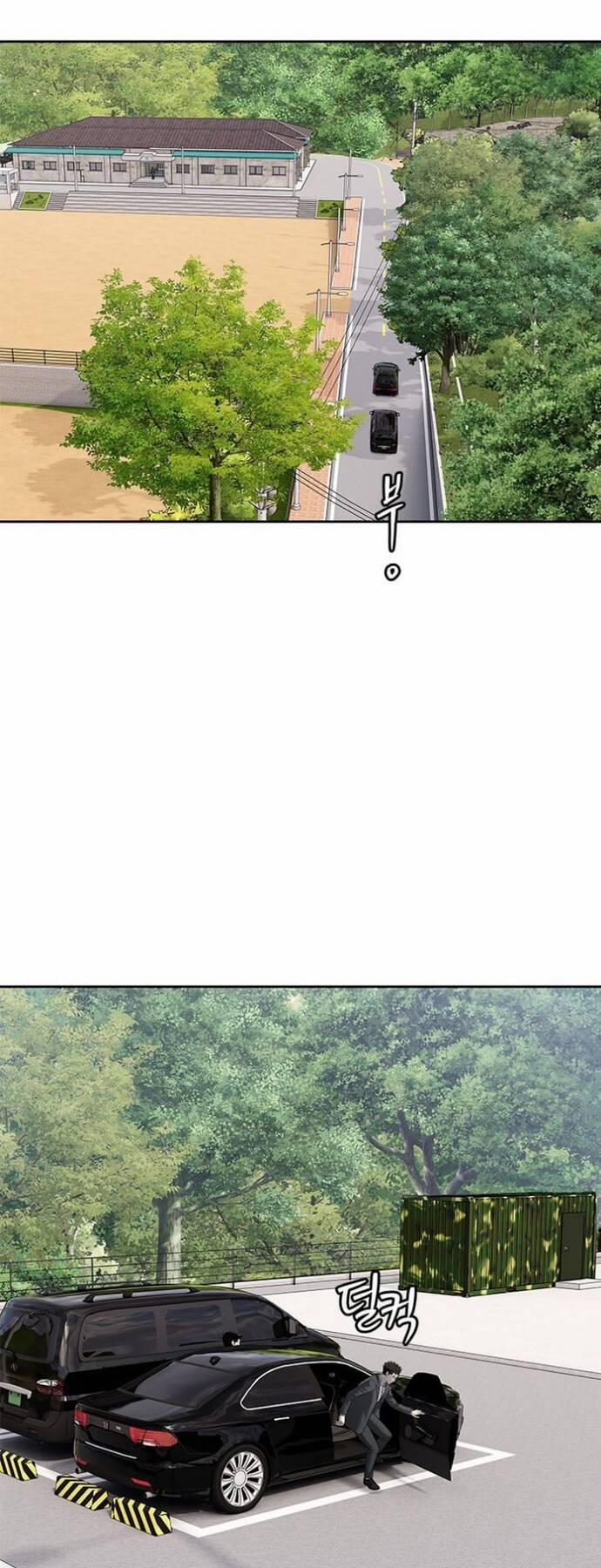 Đội Trưởng Lính Đánh Thuê 247 trang 29