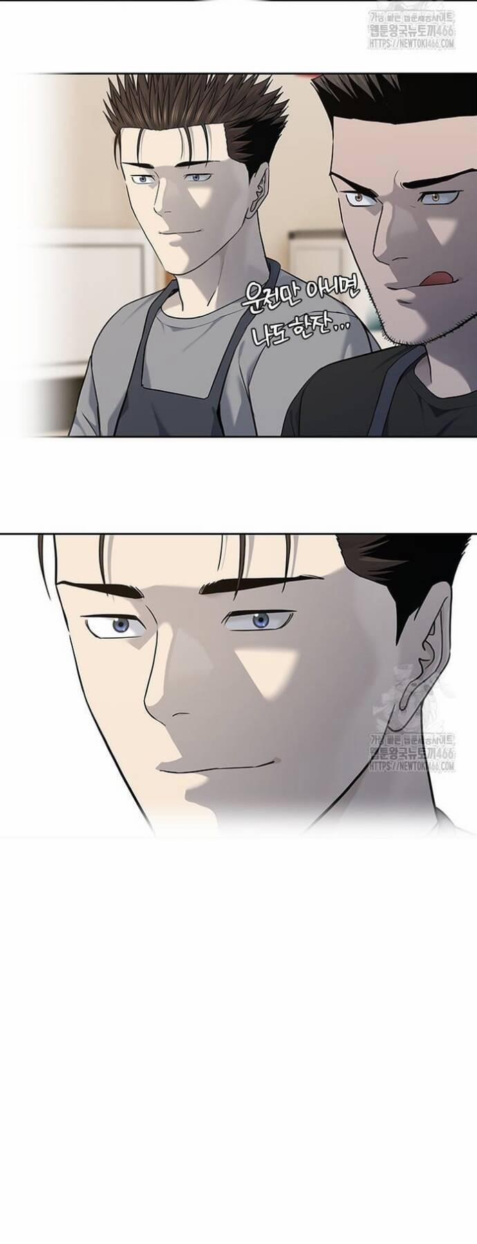 Đội Trưởng Lính Đánh Thuê 248 trang 57