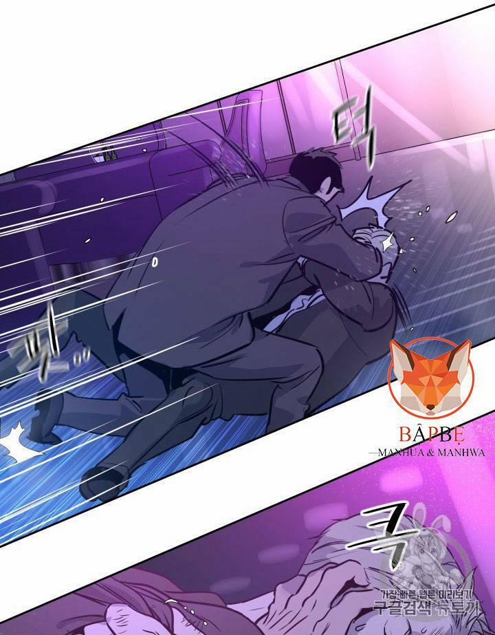 Đội Trưởng Lính Đánh Thuê 25 trang 104