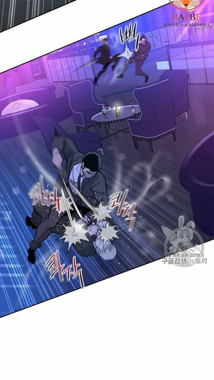 Đội Trưởng Lính Đánh Thuê 25 trang 106