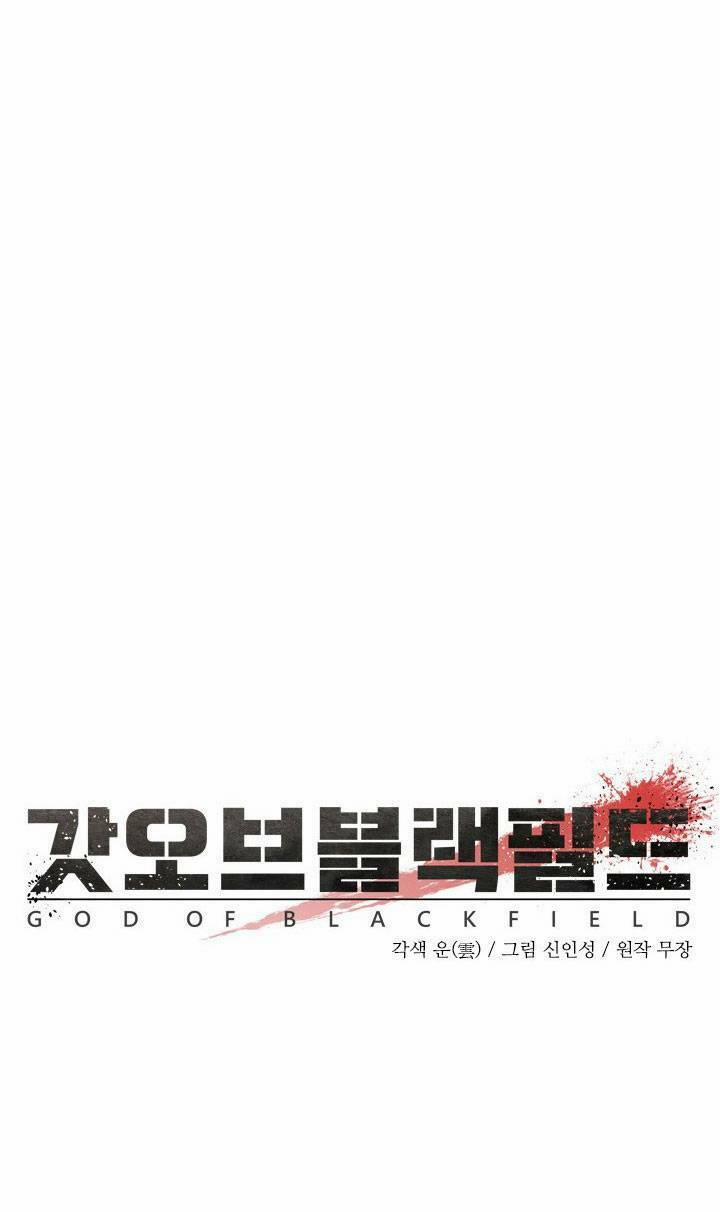 Đội Trưởng Lính Đánh Thuê 25 trang 11