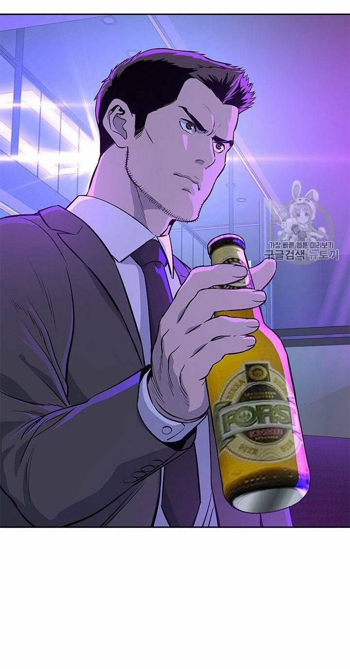 Đội Trưởng Lính Đánh Thuê 25 trang 80