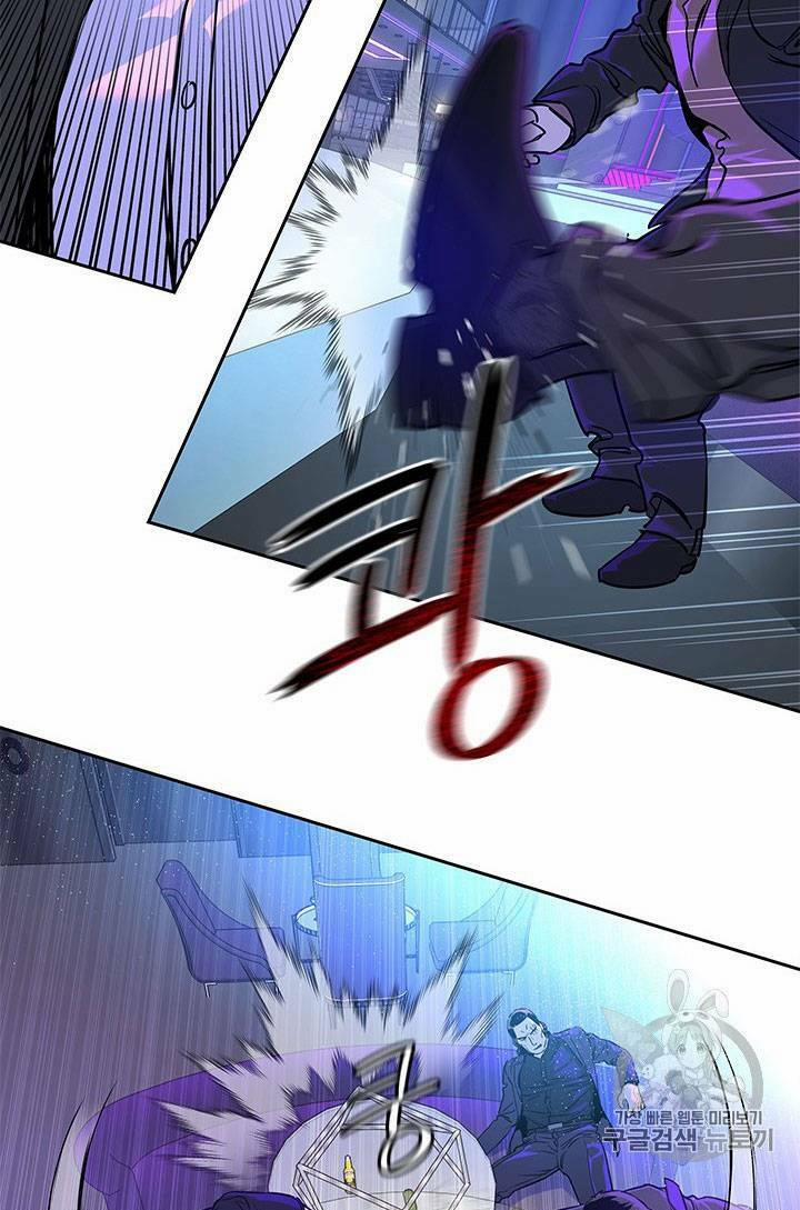 Đội Trưởng Lính Đánh Thuê 25 trang 90