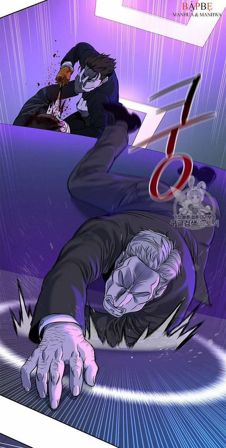 Đội Trưởng Lính Đánh Thuê 25 trang 93