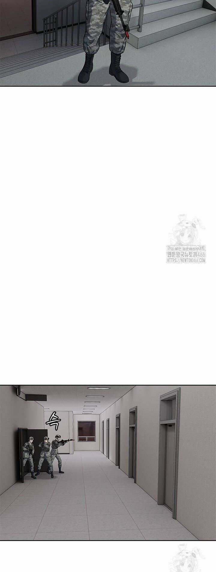 Đội Trưởng Lính Đánh Thuê 250 trang 16