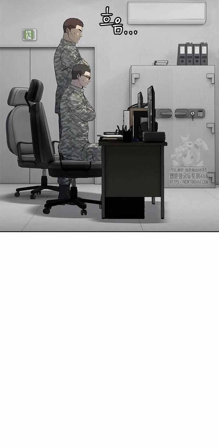 Đội Trưởng Lính Đánh Thuê 251 trang 4