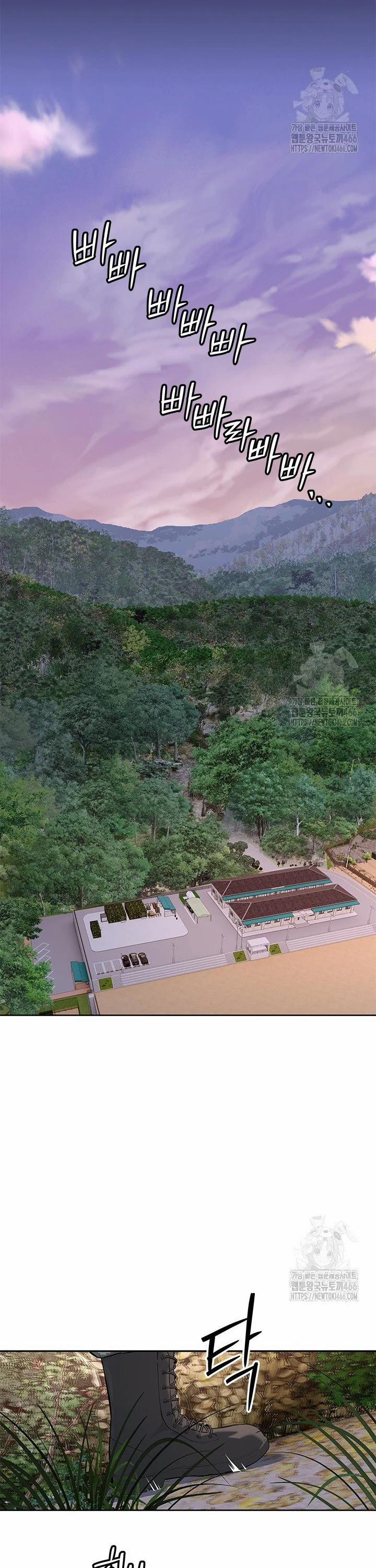 Đội Trưởng Lính Đánh Thuê 253 trang 15