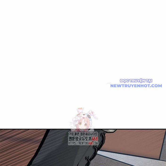 Đội Trưởng Lính Đánh Thuê 257 trang 1