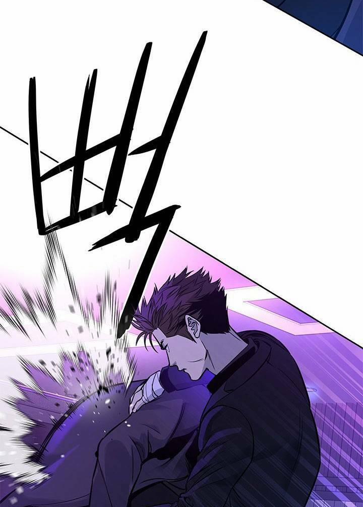 Đội Trưởng Lính Đánh Thuê 26 trang 10