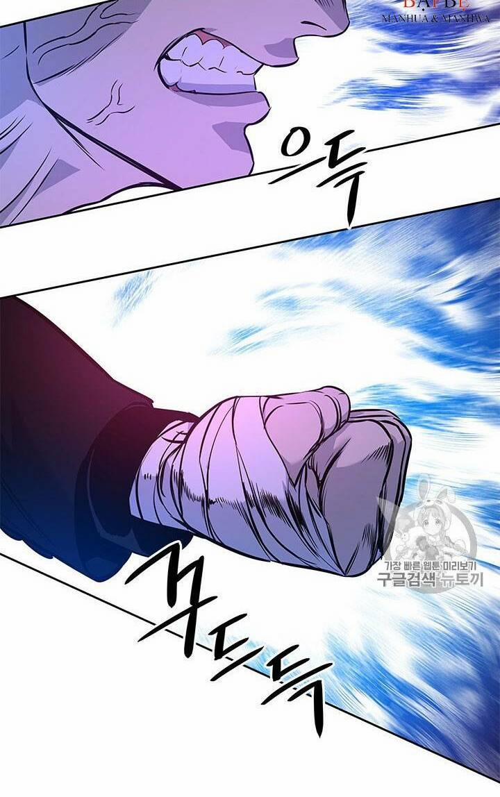 Đội Trưởng Lính Đánh Thuê 26 trang 107