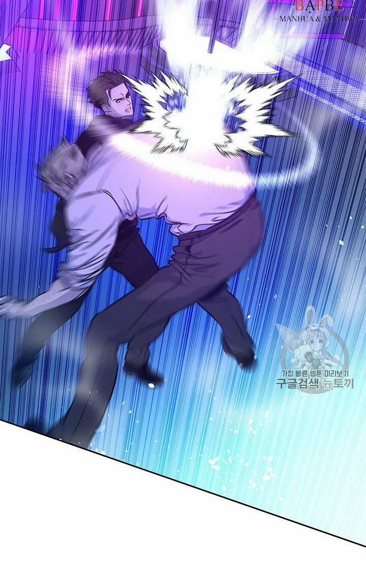 Đội Trưởng Lính Đánh Thuê 26 trang 109