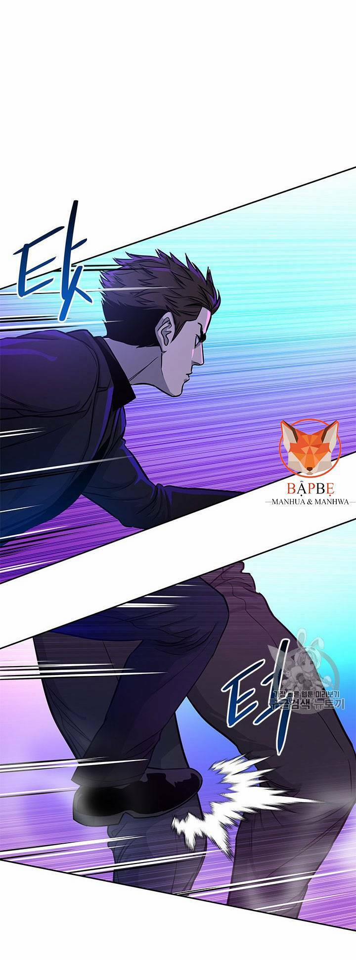 Đội Trưởng Lính Đánh Thuê 26 trang 112