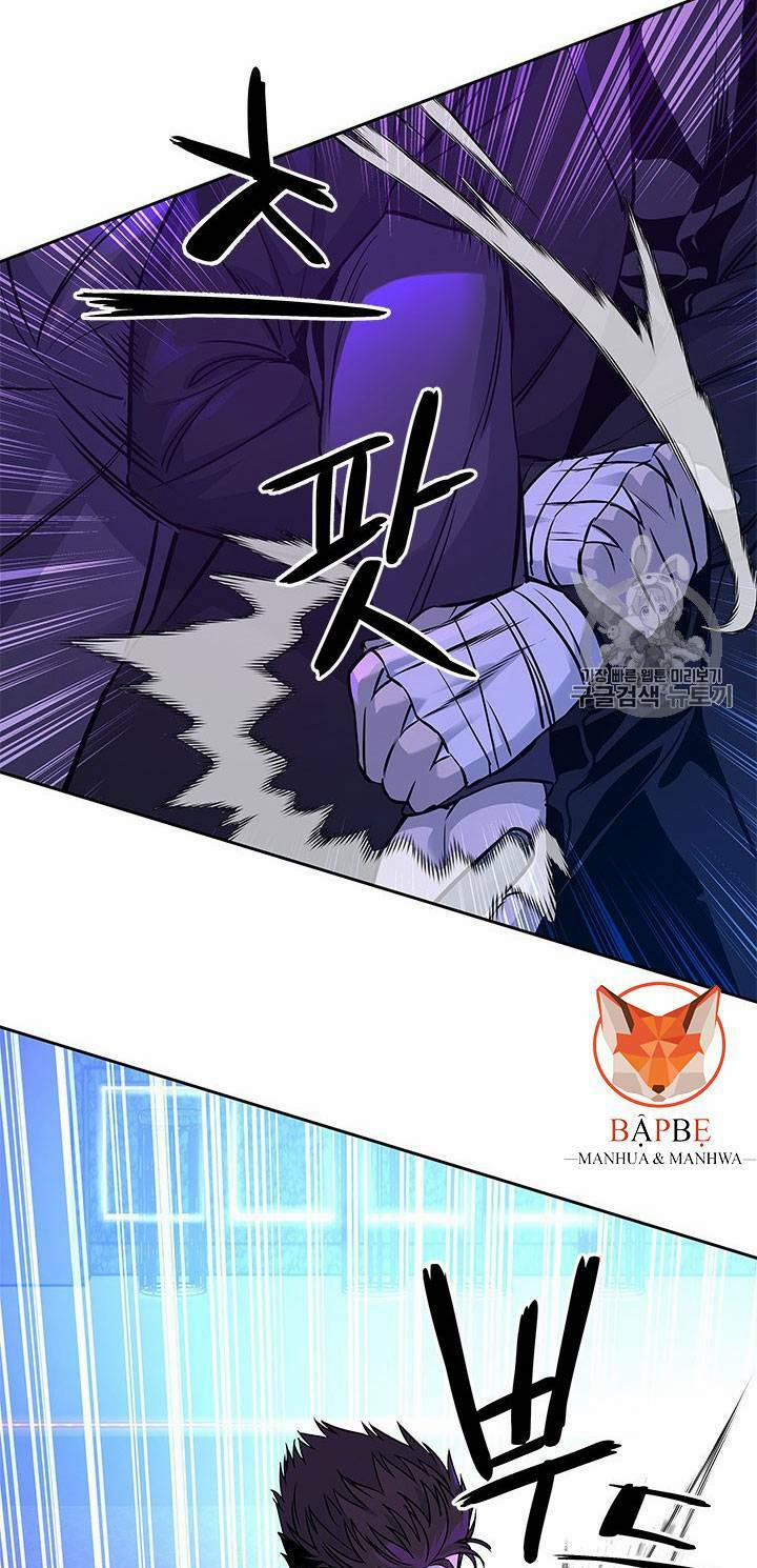 Đội Trưởng Lính Đánh Thuê 26 trang 12