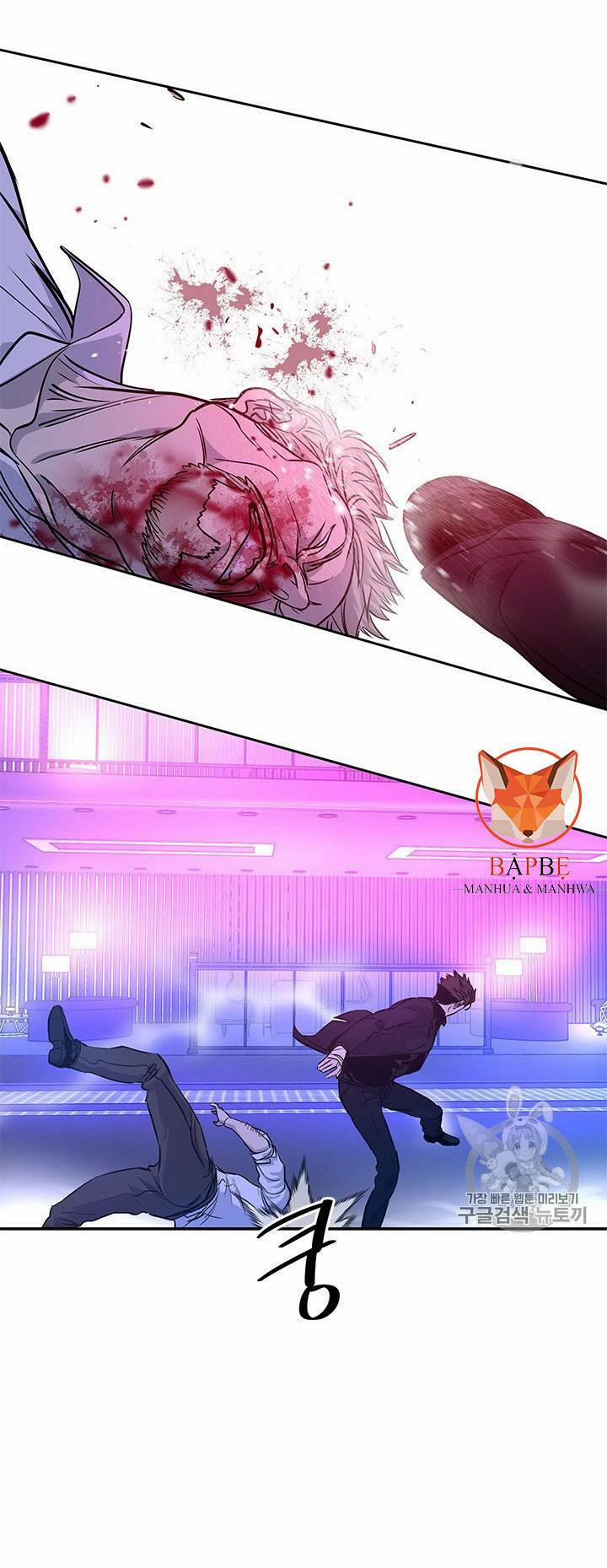 Đội Trưởng Lính Đánh Thuê 26 trang 121