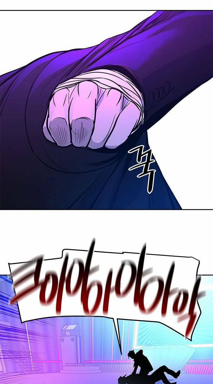 Đội Trưởng Lính Đánh Thuê 26 trang 129